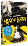A Bay of Blood [DVD]