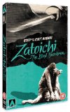 Zatoichi: The Blind Swordsman [DVD]