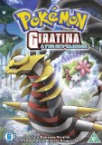 Pokemon: Giratina and the Sky Warrior  [DVD]