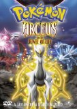 Pokemon: Arceus and the Jewel Of Life  [DVD]