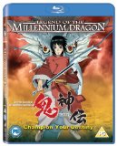 Legend of the Millennium Dragon [Blu-ray][Region Free]