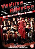Yakuza Hunters 1-The Ultimate Battle Royale [DVD]