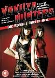 Yakuza Hunters 2-The Revenge Duel in Hell [DVD]