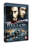 Hara-Kiri : Death of a Samurai [DVD]