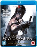 Yamada - Way Of The Samurai [Blu-ray]