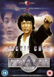 Project A 2 [DVD]