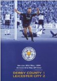 1994 DIVISION ONE PLAY-OFF FIN [DVD]