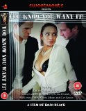 You Know You Want It [DVD]
