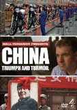 China: Triumph and Turmoil [DVD]
