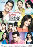 Love Break ups Zindagi dvd UK Release
