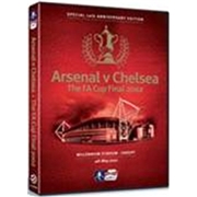 Arsenal v Chelsea 2002 FA Cup Final [DVD]