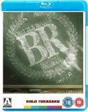 Battle Royale [Blu-ray]