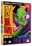 Dragonball Z Season 7 [DVD]