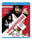 Love Exposure [Blu-ray]