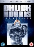 The Octagon [DVD]