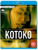 Kotoko [Blu-ray]