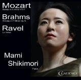 Shikimori: Rondo/ Sonata/ La Valse (Mami Shikimori) (Claudio Records : CR6002-6) [DVD AUDIO]