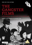 Ozu Collection - The Gangster Films (2-DVD)