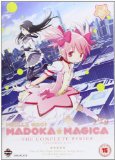 Puella Magi Madoka Magica Complete Series Collection [DVD]