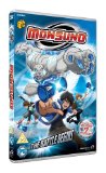Monsuno - Volume 1 [DVD]