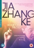 The Jia Zhang-Ke Collection - 3 disc set [DVD]