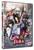 Gintama The Movie [DVD]