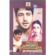 Maamla Garbar Hai [DVD]