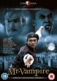 Mr Vampire [DVD]