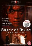 Story of Ricky [DVD]
