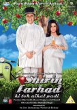 shirin farhad ki toh nikal padi [DVD]