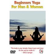 Beginner's Yoga for Women and Men [DVD]
