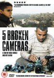 5 Broken Cameras [DVD]