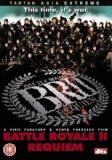 Battle Royale 2 - Requiem [DVD]