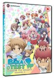 Baka And Test - Summon The Beasts: Complete Series Two [DVD]