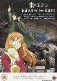 Eden Of The East: The Complete Collection [DVD]