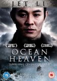 Ocean's Heaven [DVD]