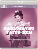 BAKUMATSU TAIYÔ-DEN (Masters of Cinema) (Blu-ray)