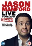 Jason Manford: First World Problems [DVD]