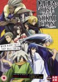 Nura - Rise Of The Yokai Clan Season 1 Part 1 [DVD]