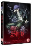 Shiki Complete Series 1 [DVD]