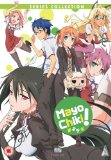 Mayo Chiki: Collection [DVD]
