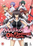 Majikoi-Oh! Samurai Girls Collection [DVD]