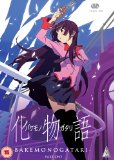 Bakemonogatari: Part 1 [DVD]