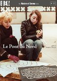 LE PONT DU NORD (Masters of Cinema) (DVD)