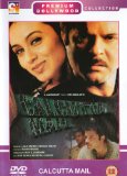 Calcutta Mail [DVD]