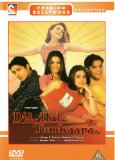 Dil Hai Tumhaara [DVD]