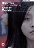 Here, Then (Ci Chu Yu Bi Chu) [DVD]