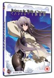 Horizon In The Middle Of Nowhere [DVD]