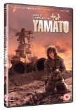 Space Battleship Yamato [DVD]
