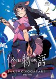 Bakemonogatari: Part 2 [DVD]